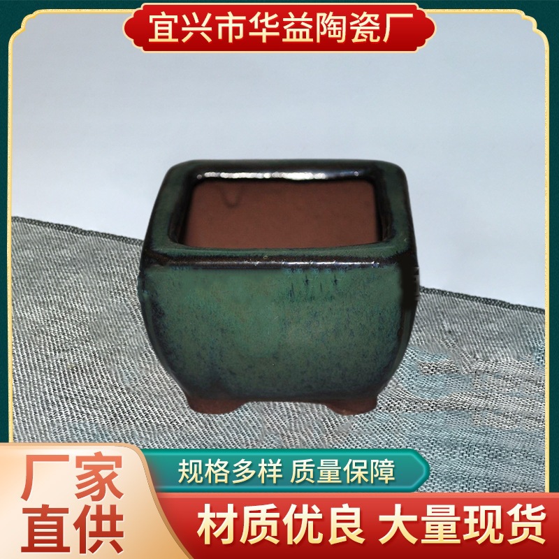 輕奢陶瓷盆栽花器