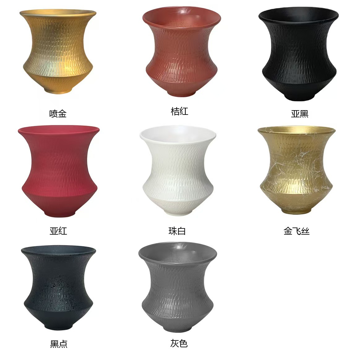 北歐風高腳蝴蝶蘭陶瓷花盆