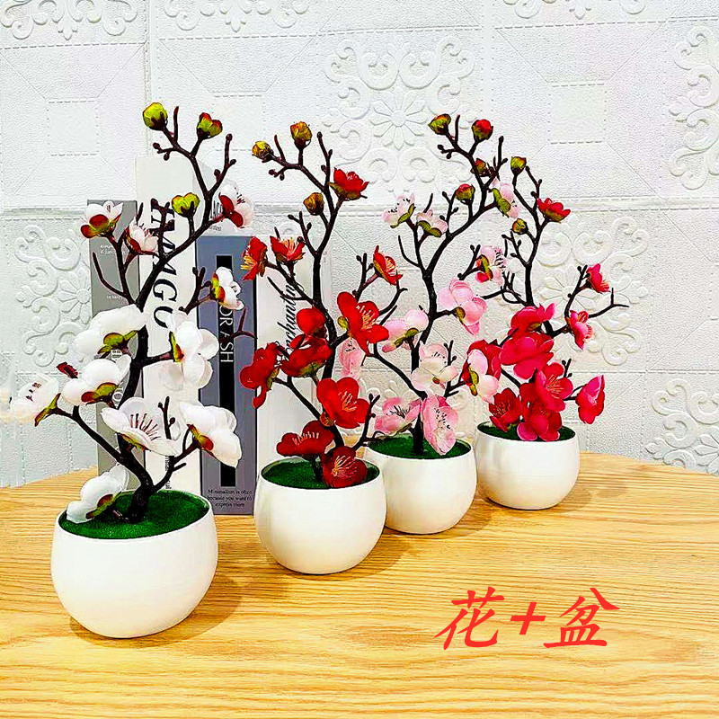 仿真臘梅枝盆景 室內裝飾假花