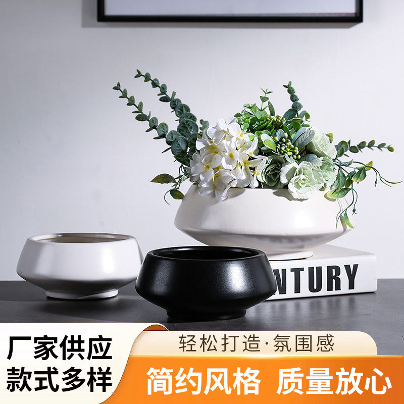 北歐簡約白色圓型陶瓷花盆 客廳擺飾
