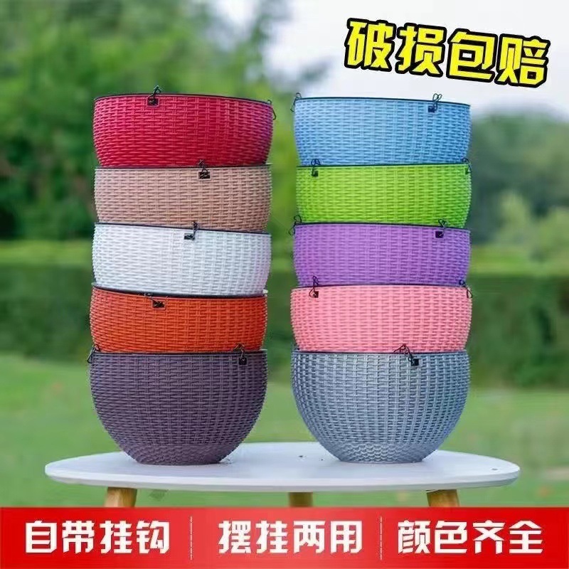 簡約仿藤編綠蘿吊盆附吊鏈