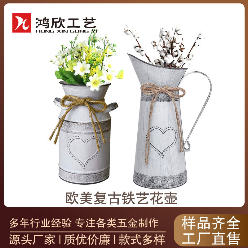 復古鐵藝花桶 歐式田園插花盆器