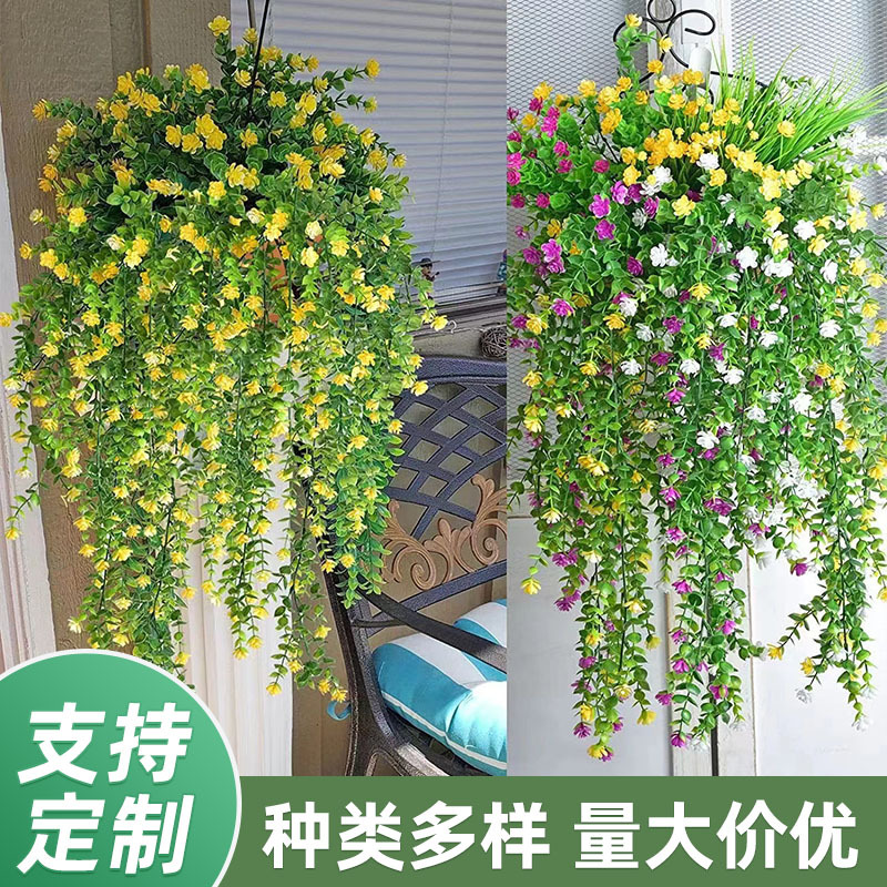 仿真尤加利藤條 婚禮園藝裝飾