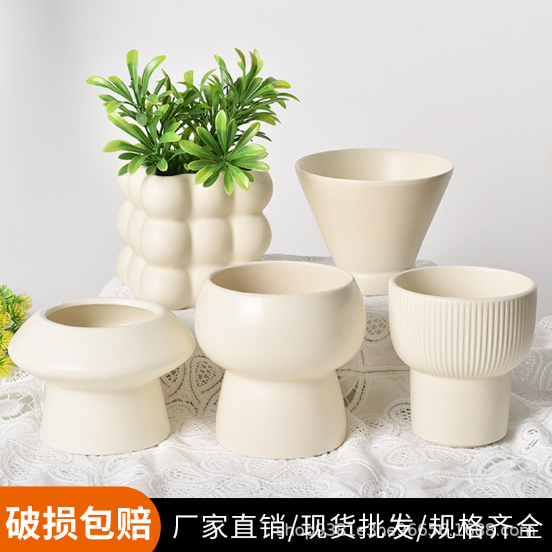 奶油色多肉陶瓷盆 ins 風簡約