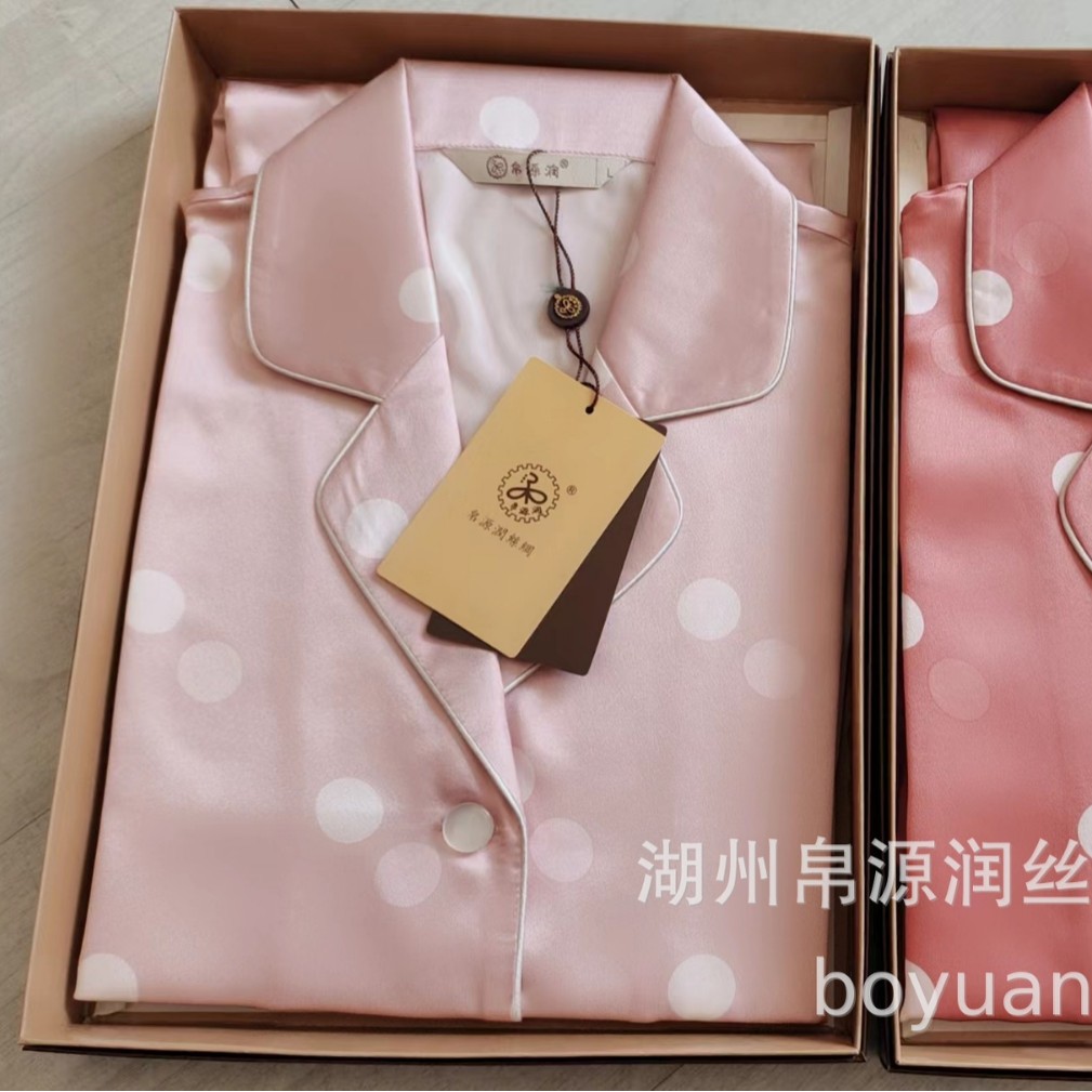 圆点花女睡衣100%桑蚕丝22姆米素绉缎高雅大方质量达标欢迎订购1