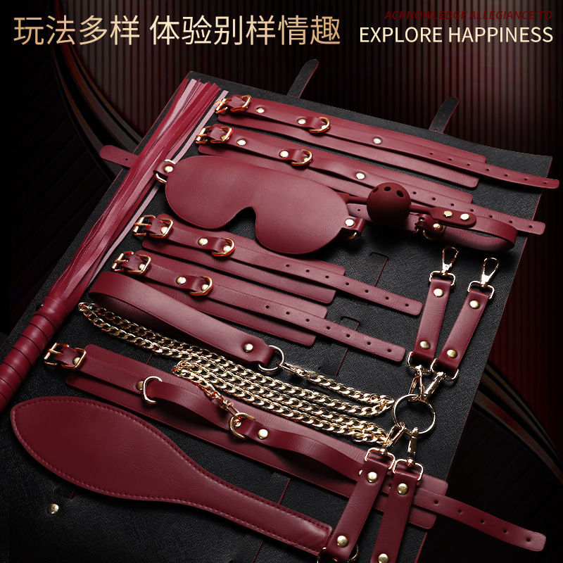 高档配包sm六件套八件套捆绑道具束缚套装调教女奴手脚铐皮鞭调教