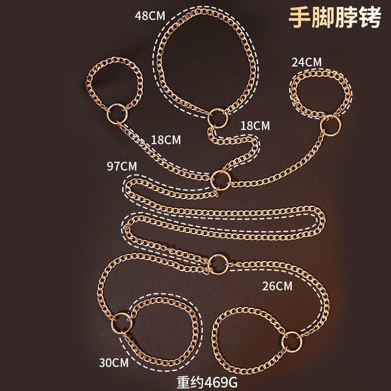 sm刑具手铐脚铐金属黄金铁锁链子套装调情床上调教另类捆绑性道具